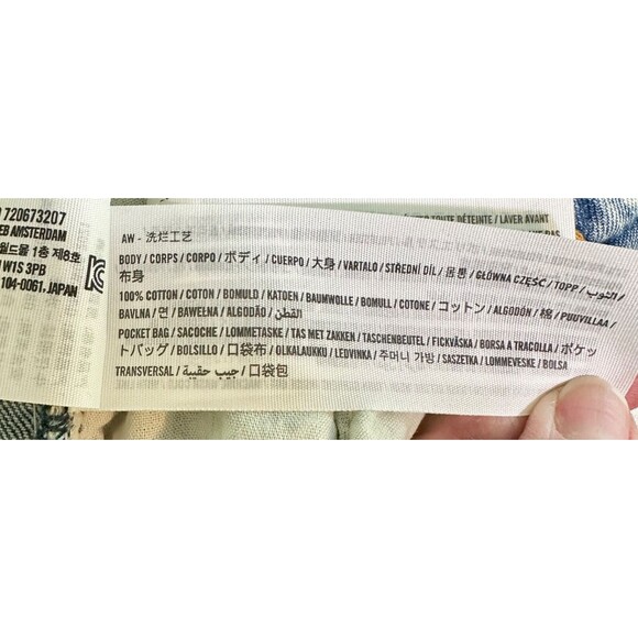 Abercrombie & Fitch Lightweight Jean Athletic‎ Loose 38X32 - Picture 16 of 16